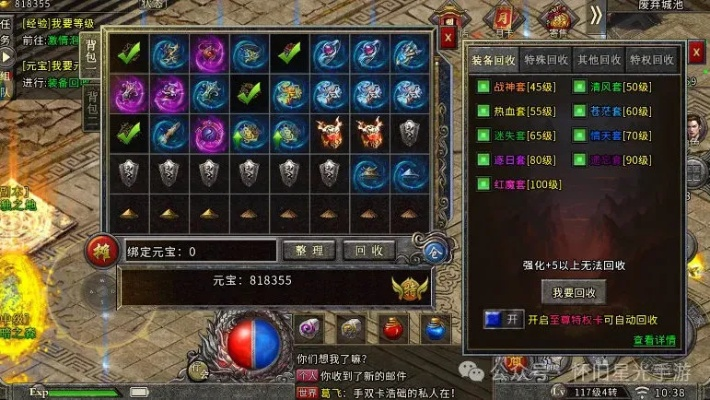探索“我的江湖古鱼于意涵”：从传统文化中寻求内心的隽永与平和