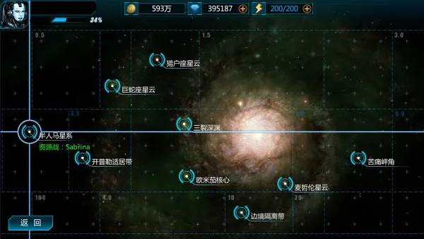 (星际地图怎么打开)星际地图怎么使用?地图功能及使用方法详解 (星际地图怎么打开)星际地图怎么使用?地图功能及使用方法详解