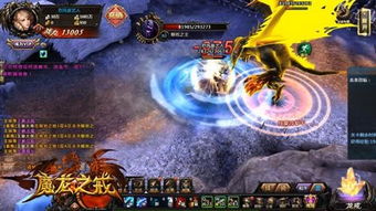 从零开始的征途:勇敢小骑士攻略,挑战无畏的魔龙巨兽 从零开始的征途:勇敢小骑士攻略,挑战无畏的魔龙巨兽