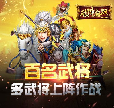 龙吟三国:史诗般的战争故事揭秘,传奇英雄如何改变历史的命运 龙吟三国:史诗般的战争故事揭秘,传奇英雄如何改变历史的命运