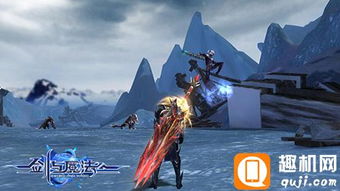 (永恒剑魔小说)永恒联盟魔剑士归来：重振雄风，征服新征程，掀起战争风暴