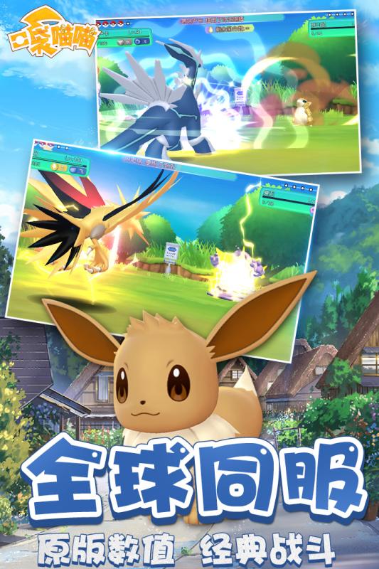 (奇趣大冒险2021官方版)奇趣大冒险官方海量版：探索无限创意，游戏乐趣无穷尽！