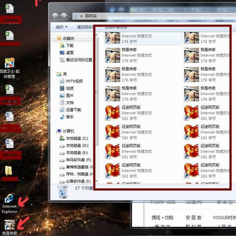 (怎么开启电脑的防火墙)在哪里设置并开启电脑防火墙？全面指南教你如何保护电脑安全