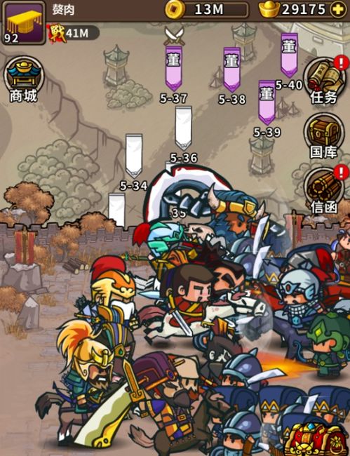 小小军团合战三国放置服：探索诸葛亮的智慧与战场策略的新天地