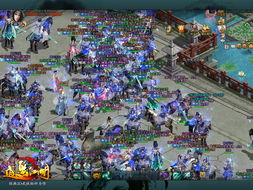 (网络电视江湖群英传下载)ITV江湖群英传:探寻所有英雄豪杰背后的江湖故事与冒险传奇 (网络电视江湖群英传下载)ITV江湖群英传:探寻所有英雄豪杰背后的江湖故事与冒险传奇