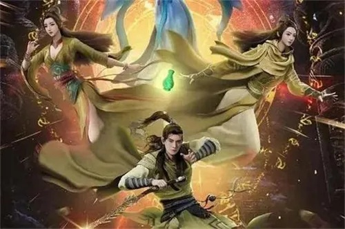 (凡人修仙传秒懂百科)凡人修仙传Z:探索凡人如何突破极限、踏上仙界之路的传奇故事 (凡人修仙传秒懂百科)凡人修仙传Z:探索凡人如何突破极限、踏上仙界之路的传奇故事