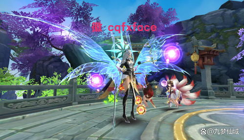 (九梦仙域好玩吗)揭秘九梦仙域工坊配方,探寻神秘的制作秘诀和精华成分 (九梦仙域好玩吗)揭秘九梦仙域工坊配方,探寻神秘的制作秘诀和精华成分