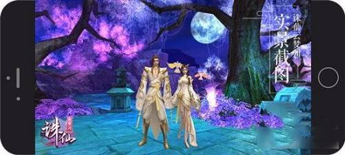 (镇妖灯官网)镇妖灯诡仙:探秘古老传说中的灵异力量与神秘故事 (镇妖灯官网)镇妖灯诡仙:探秘古老传说中的灵异力量与神秘故事