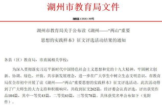 奇人论坛一肖中奖|最新研究解释落实_汉化版.7.436 奇人论坛一肖中奖|最新研究解释落实_汉化版.7.436