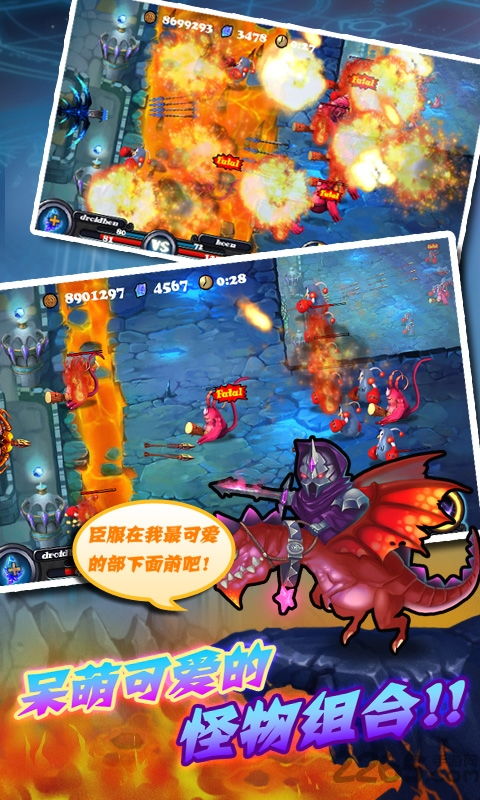 猎魔勇士免广告2024官方手机版下载-猎魔勇士免广告手机版汉化版(暂未上线)v.9.39 猎魔勇士免广告2024官方手机版下载-猎魔勇士免广告手机版汉化版(暂未上线)v.9.39