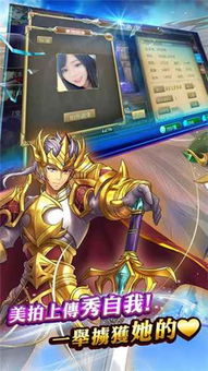 神域纪元游戏iOS下载-神域纪元金币免广告最新版2024下载v.6.63