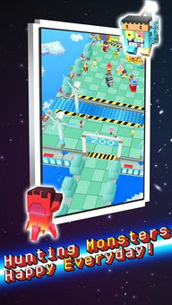 puffpals island skies正版下载-puffpals island skies游戏v.3.93