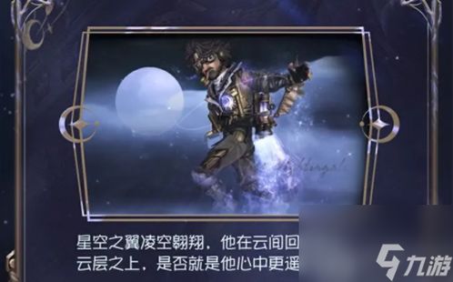 未来之翼无限背包无限血下载-未来之翼3d游戏下载v.8.57 未来之翼无限背包无限血下载-未来之翼3d游戏下载v.8.57