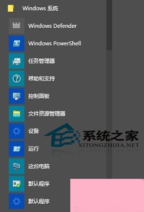 WorldBox内置菜单ios下载安装-WorldBox内置菜单手游下载最新版v.0.16 WorldBox内置菜单ios下载安装-WorldBox内置菜单手游下载最新版v.0.16