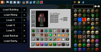 Minecraft国际版内置功能菜单下载安装-Minecraft国际版下载安装v.7.24 Minecraft国际版内置功能菜单下载安装-Minecraft国际版下载安装v.7.24