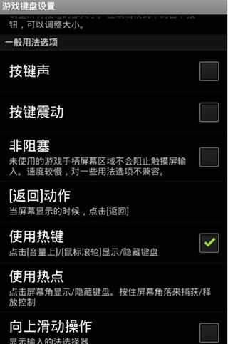 搏击双城重构内置功能菜单下载-搏击双城重构中文版安卓下载v.6.27 搏击双城重构内置功能菜单下载-搏击双城重构中文版安卓下载v.6.27
